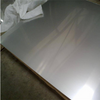 صفائح / ألواح فولاذية مجلفنة بسعر منخفض